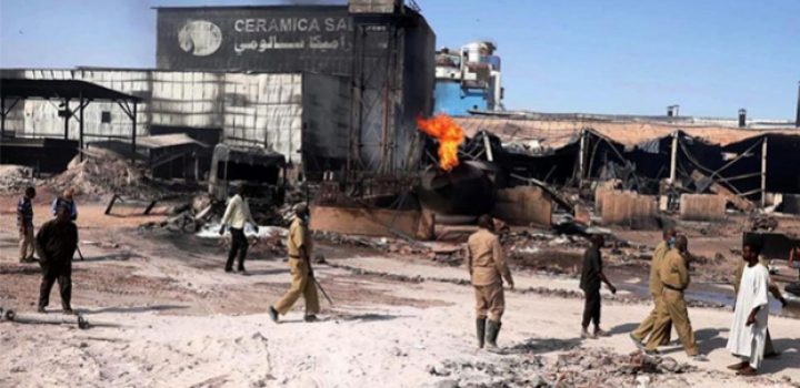 Explosión en fábrica deja al menos 23 muertos en Sudán Explosión en fábrica deja al menos 23 muertos en Sudán