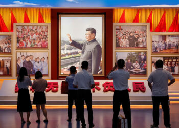 Partido Comunista de China anuncia su XX Congreso Nacional el próximo 16 de octubre