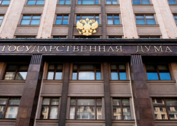 Duma rusa pide a ONU y OIEA exigir a Ucrania el cese de ataques a la central nuclear de Zaporozhie