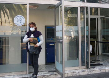 ¡Saca hoy la quincena! Mañana no abren los bancos