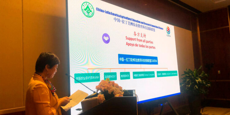 China y Latinoamérica apuestan por una cooperación más sólida