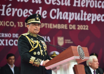 Sedena es la dependencia más rica del gobierno federal