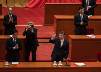 Avanzan preparativos para el XX Congreso Nacional del Partido Comunista de China