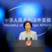 China pide “calma y contención” tras acusaciones a Rusia sobre misil en Polonia