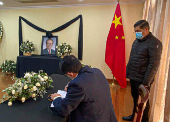 Antorcha presenta condolencias por el fallecimiento de expresidente de China