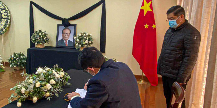 Antorcha presenta condolencias por el fallecimiento de expresidente de China