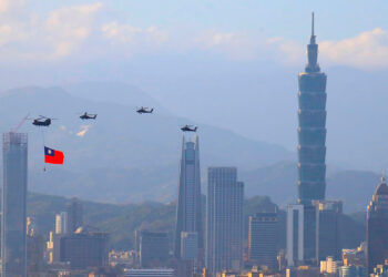 EE.UU. venderá armamento a Taiwán por un valor de 619 millones de dólares