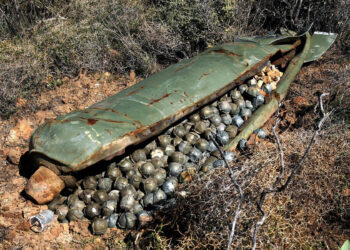 EE.UU. enviará bombas de racimo a Ucrania