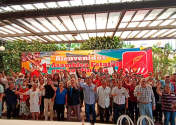 Una buena noticia en Guerrero