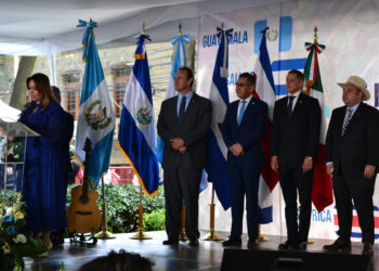 En México, conmemoran países centroamericanos 202 aniversario de independencia