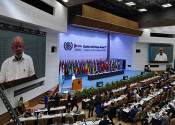 México se incorpora al grupo del G77 + China