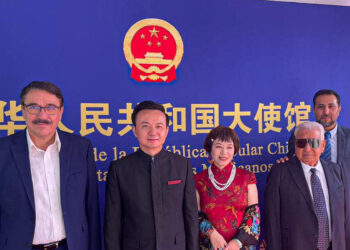 Antorcha y China refuerza lazos de amistad y cooperación