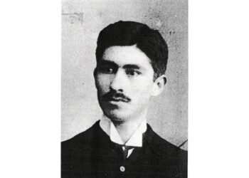 Rafael Ramírez y la Escuela Rural Mexicana