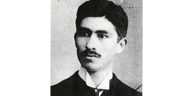 Rafael Ramírez y la Escuela Rural Mexicana