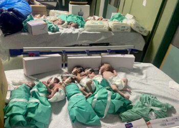 Unicef: 20 mil bebés han nacido en Gaza durante los ataques de Israel