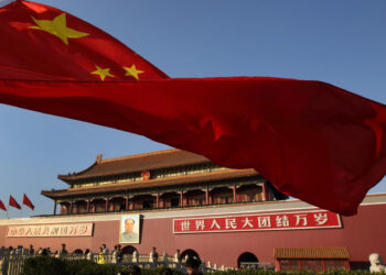 Una y sólo una China